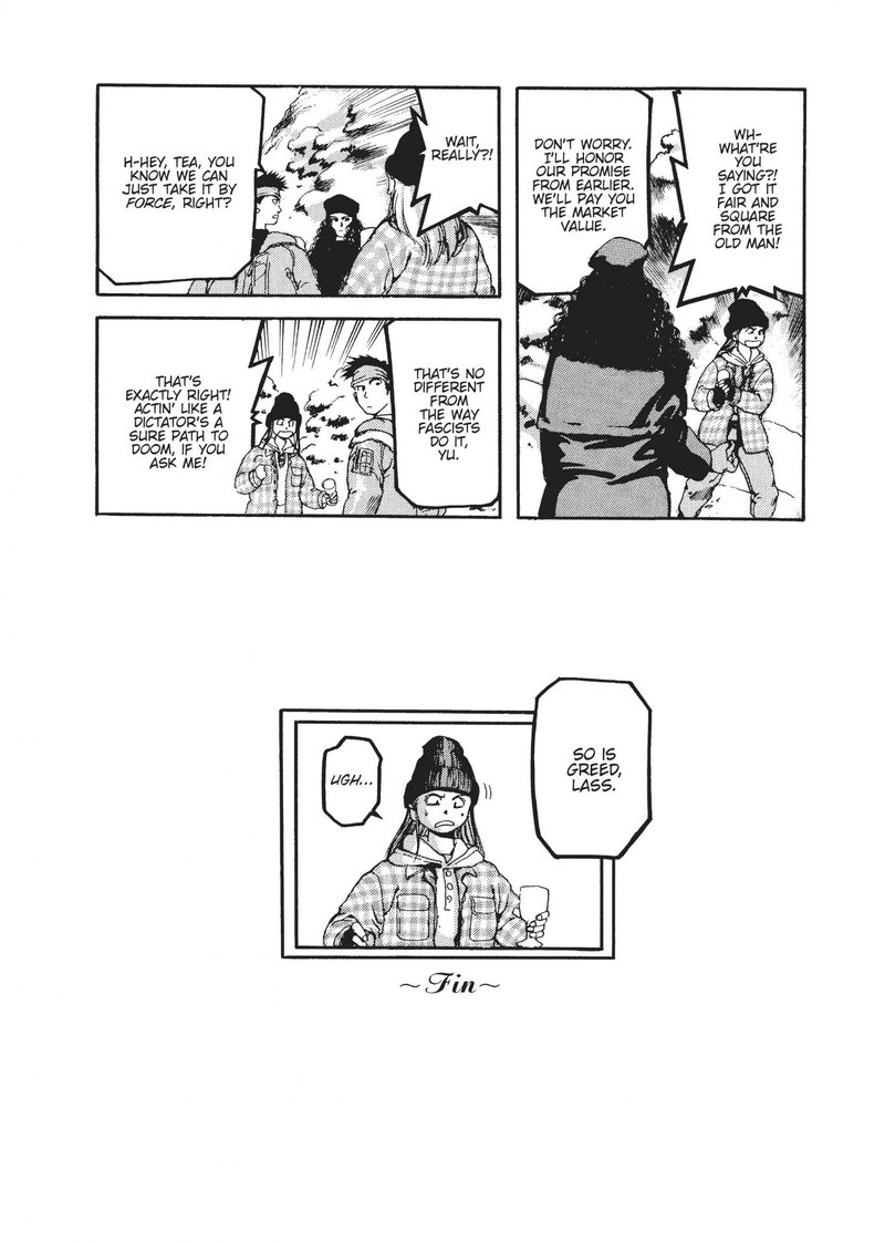 spriggan_41_35