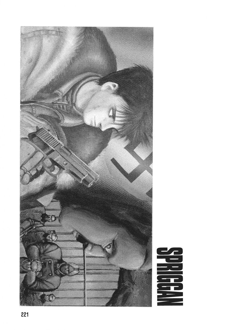 spriggan_41_36