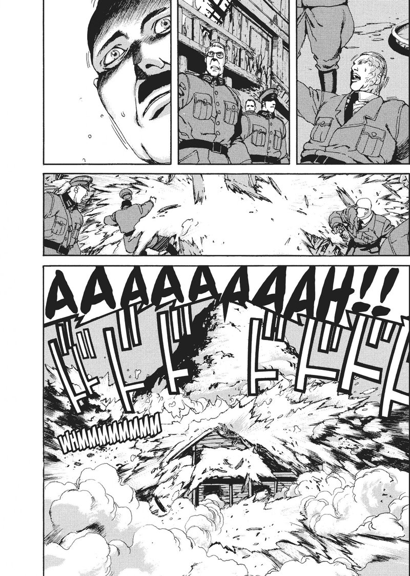 spriggan_41_4