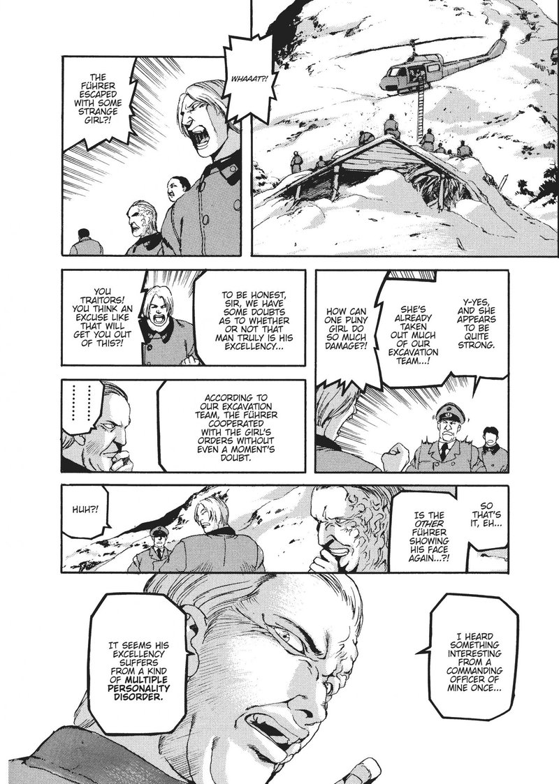 spriggan_41_8