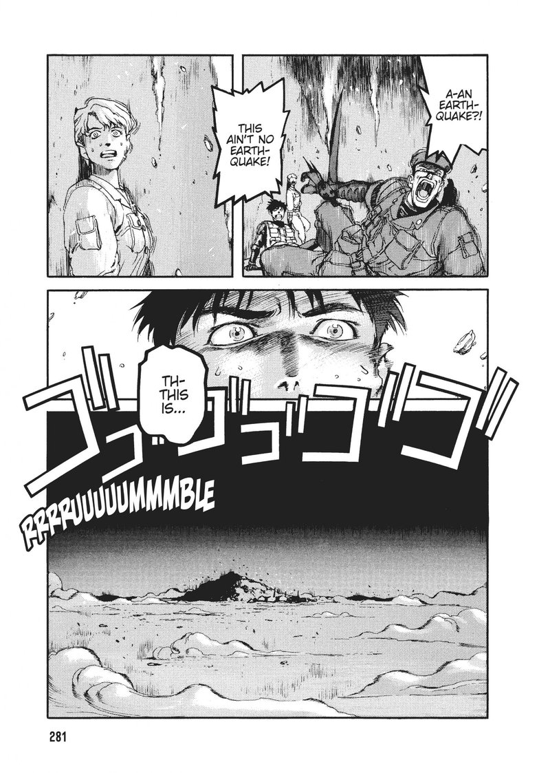 spriggan_43_26