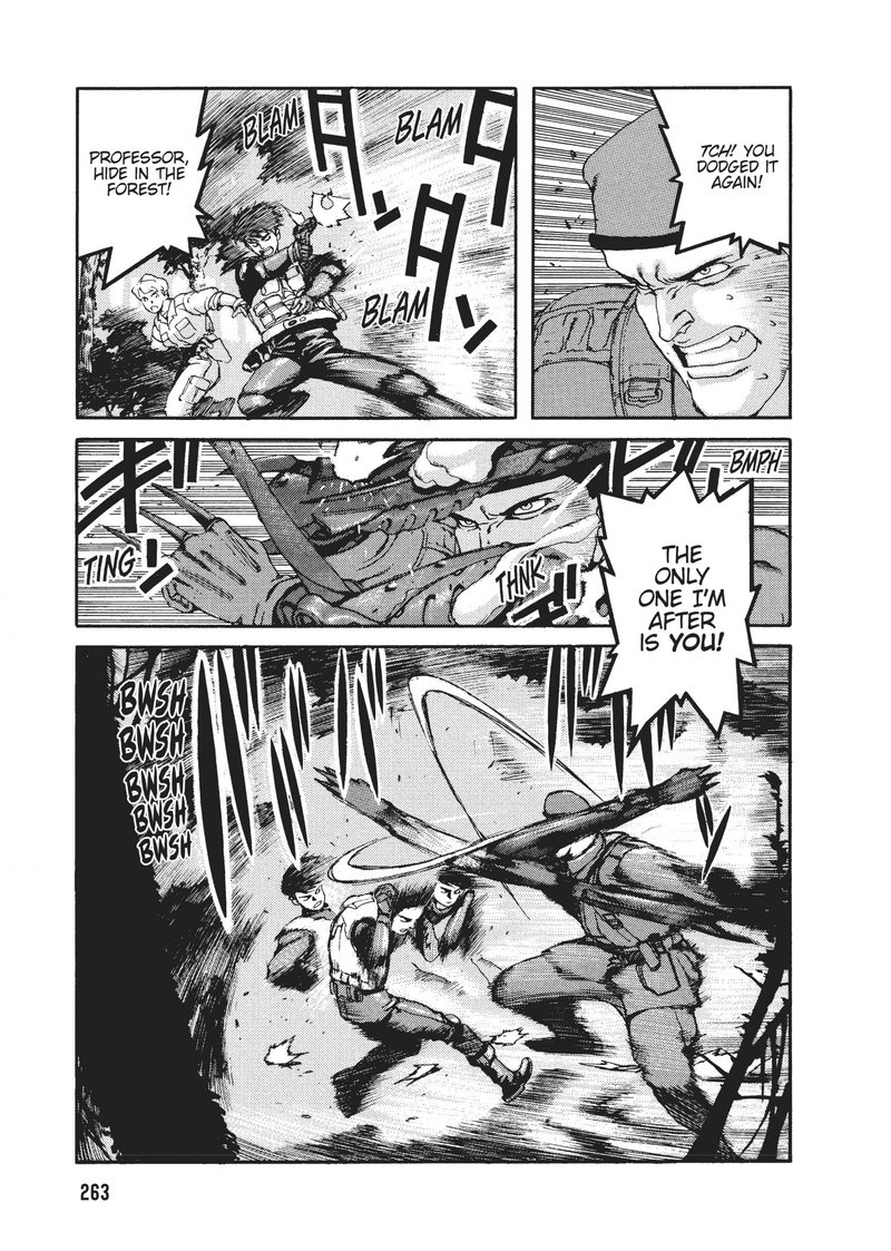 spriggan_43_8
