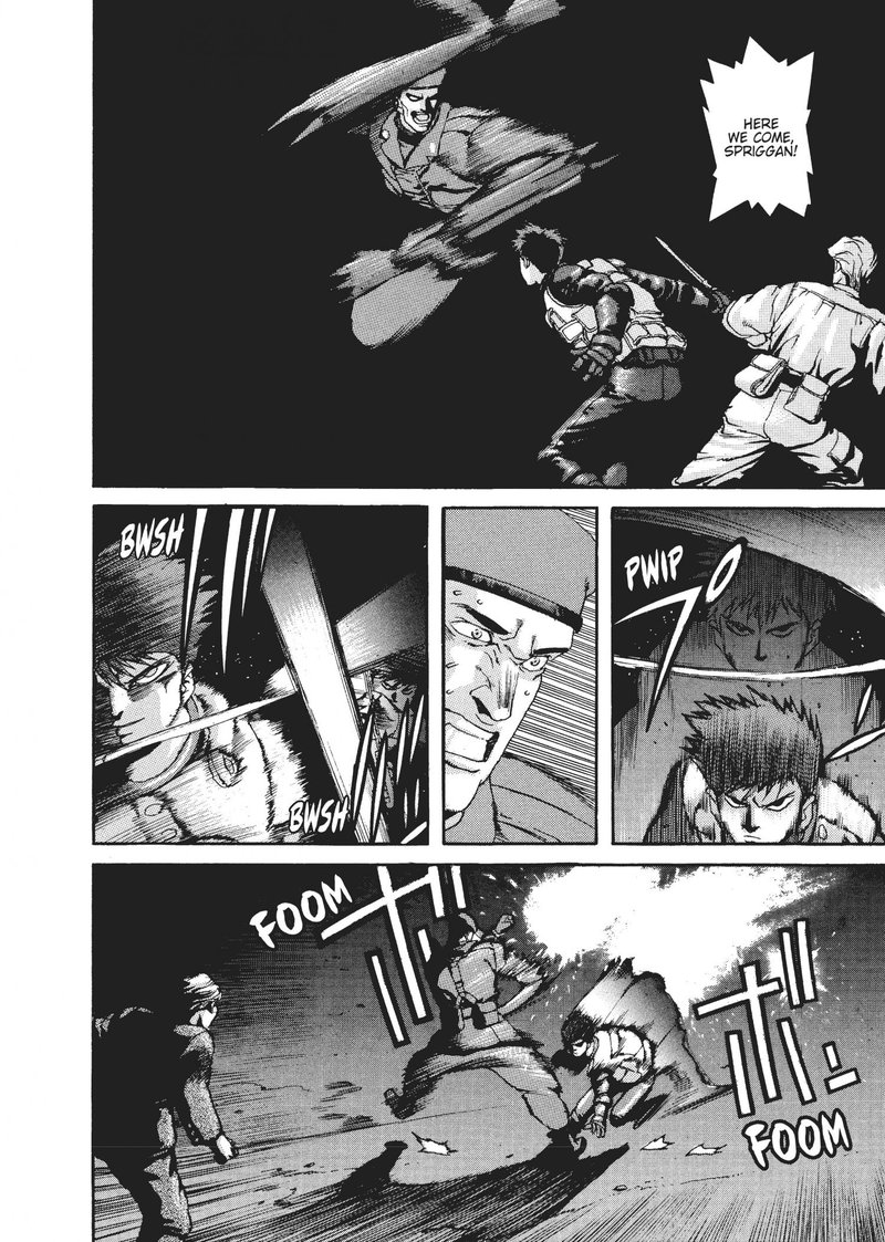spriggan_44_13