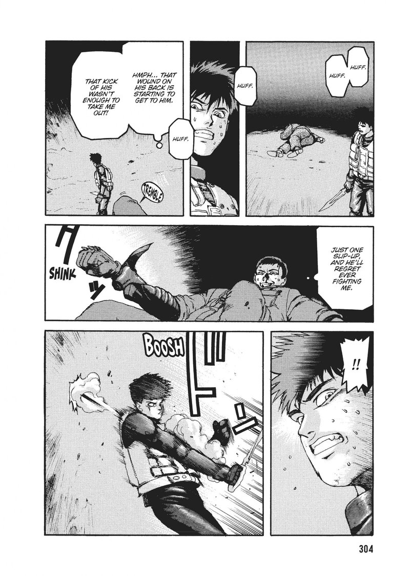 spriggan_44_17