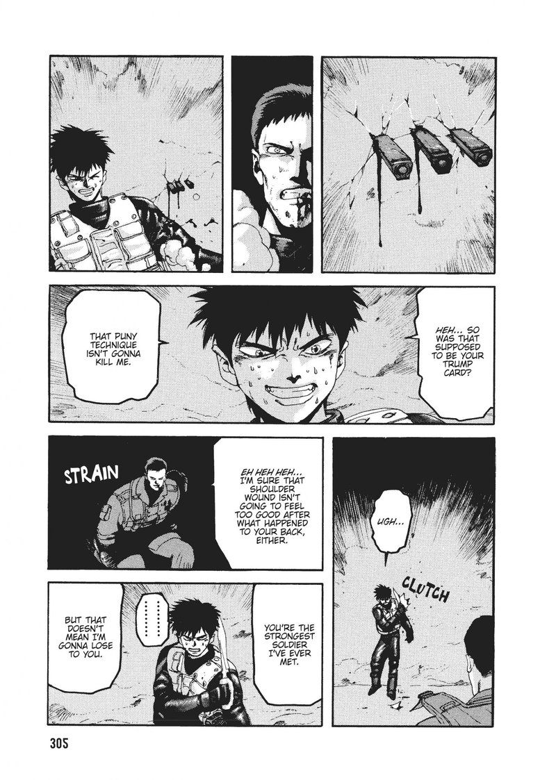 spriggan_44_18
