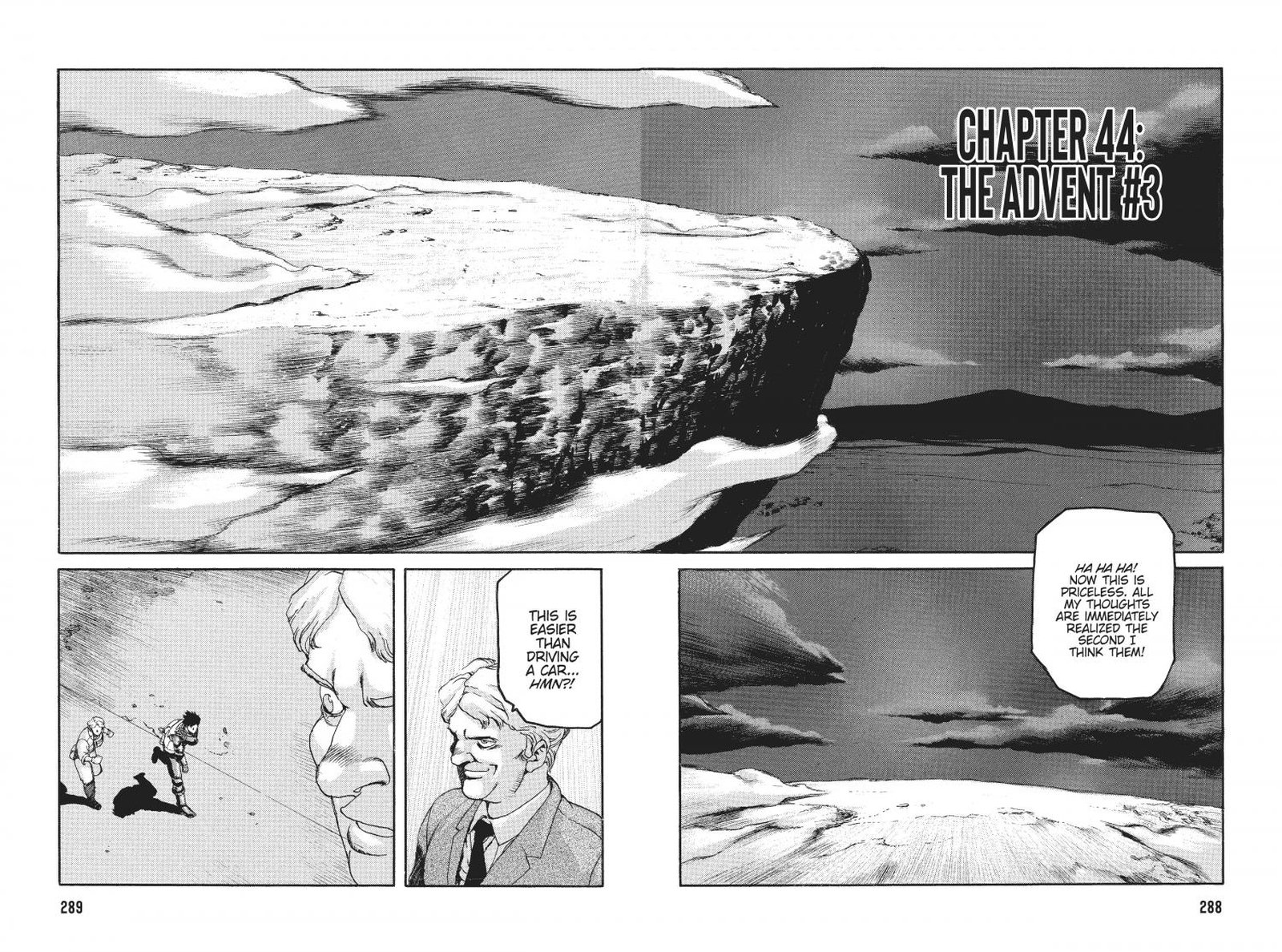 spriggan_44_2