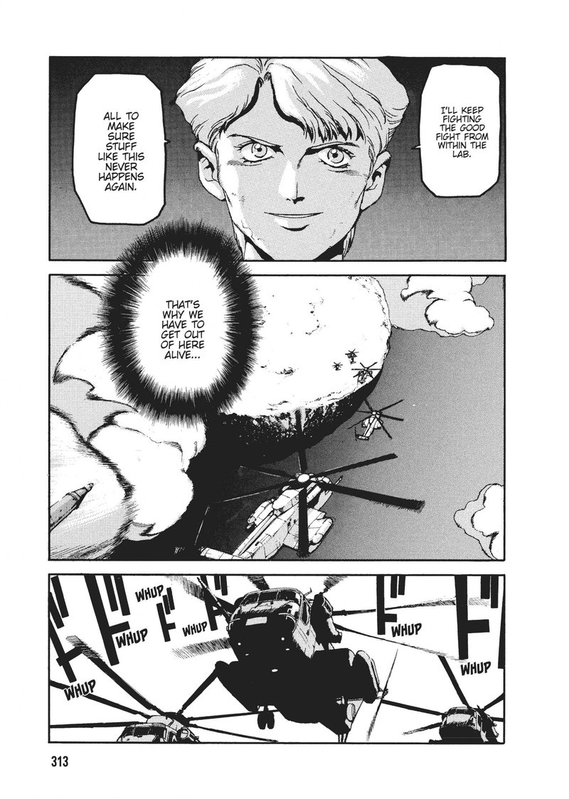 spriggan_44_26
