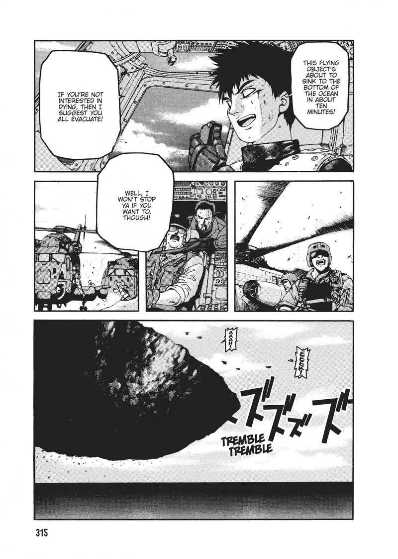 spriggan_44_28