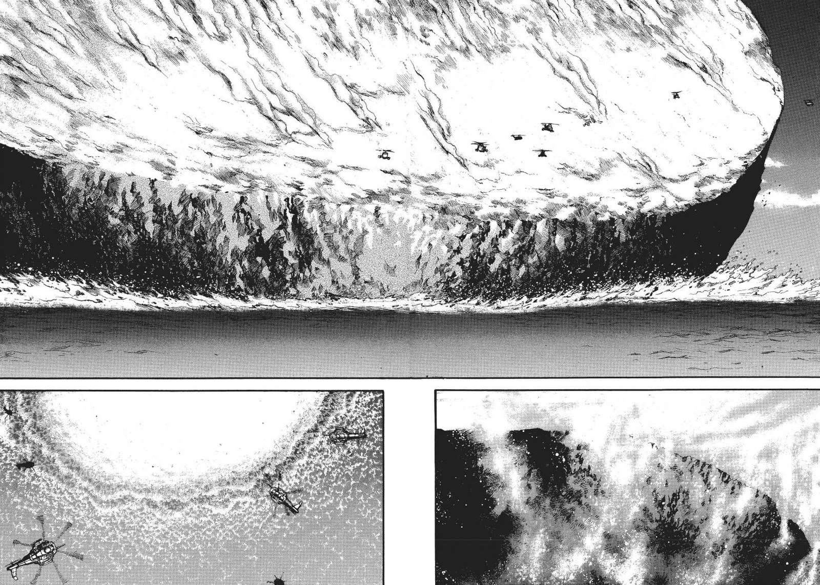 spriggan_44_29