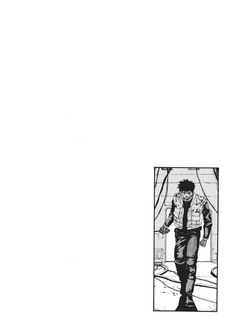 spriggan_44_32