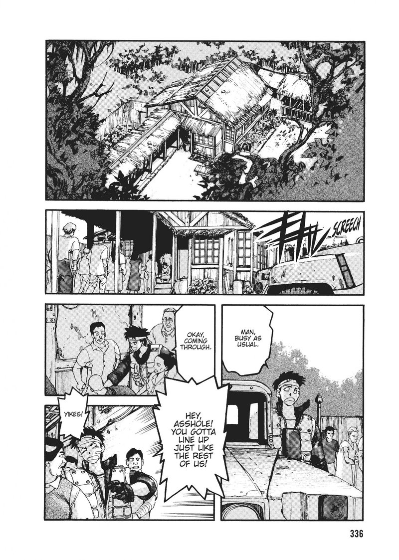 spriggan_45_16
