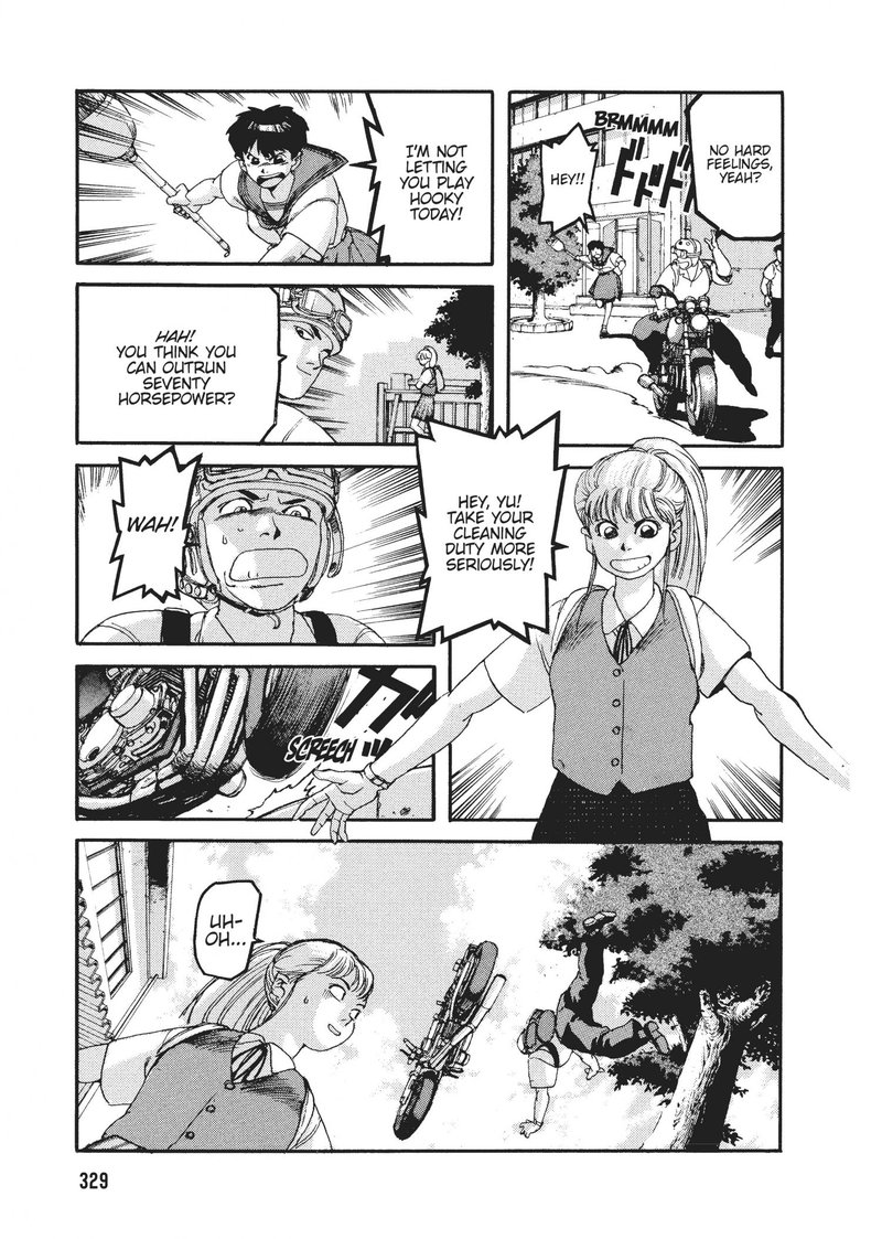 spriggan_45_9