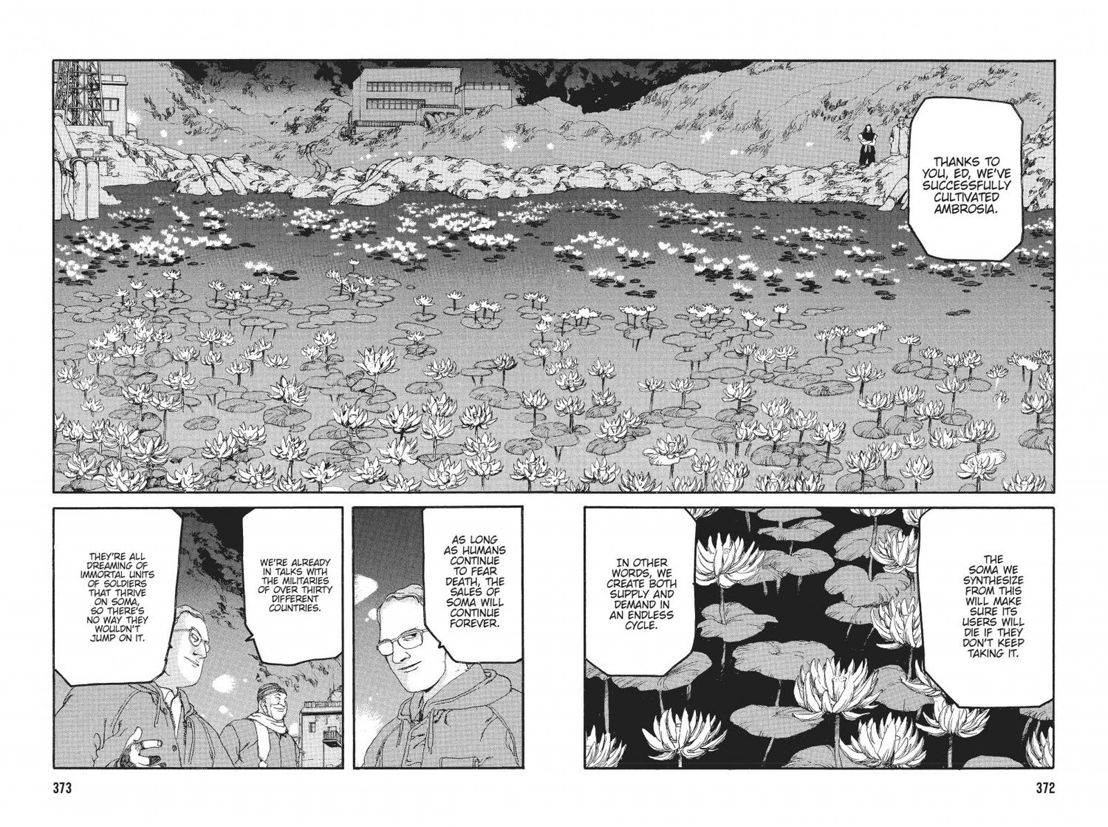 spriggan_46_19