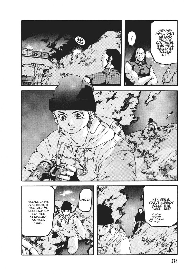 spriggan_46_20