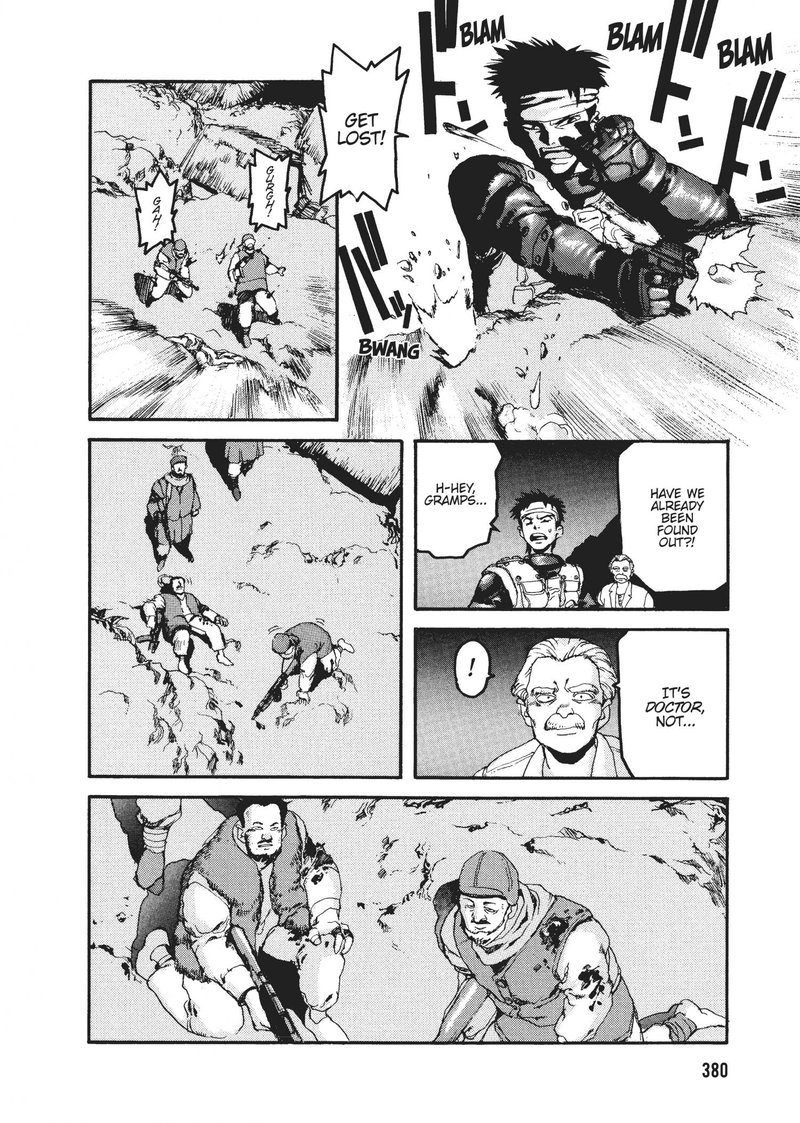 spriggan_46_26