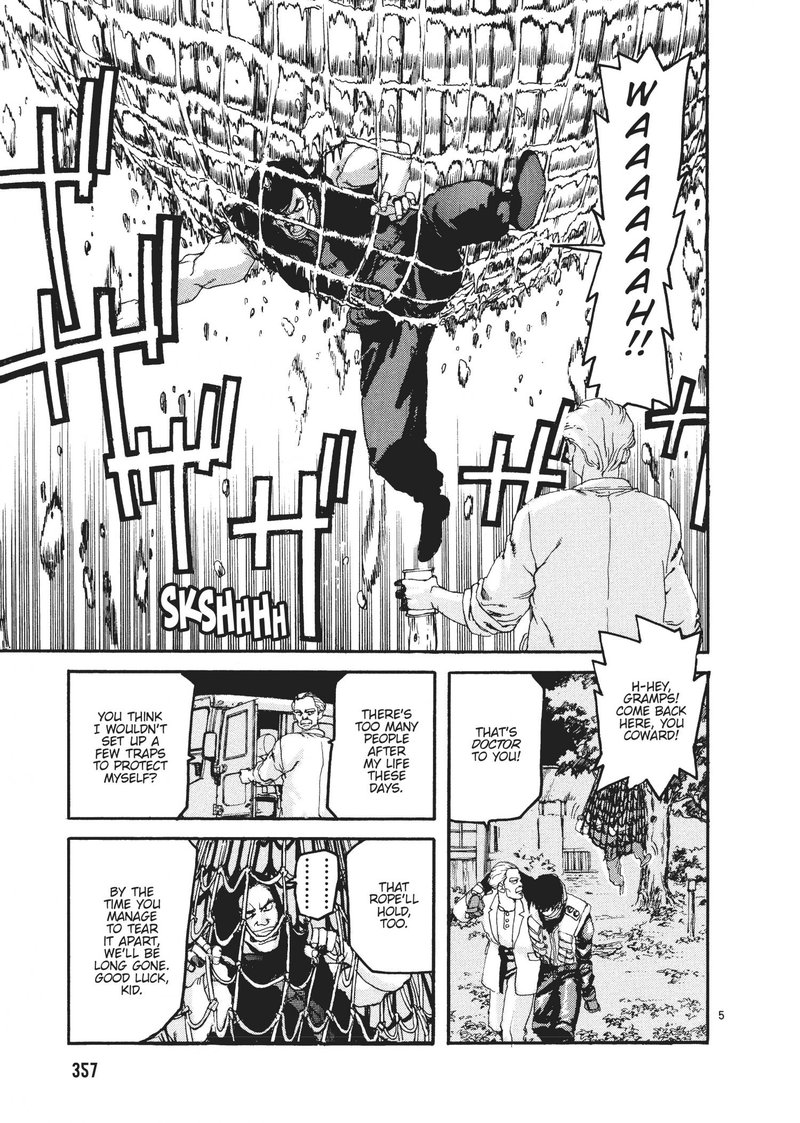 spriggan_46_5