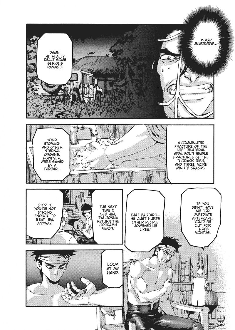 spriggan_46_6