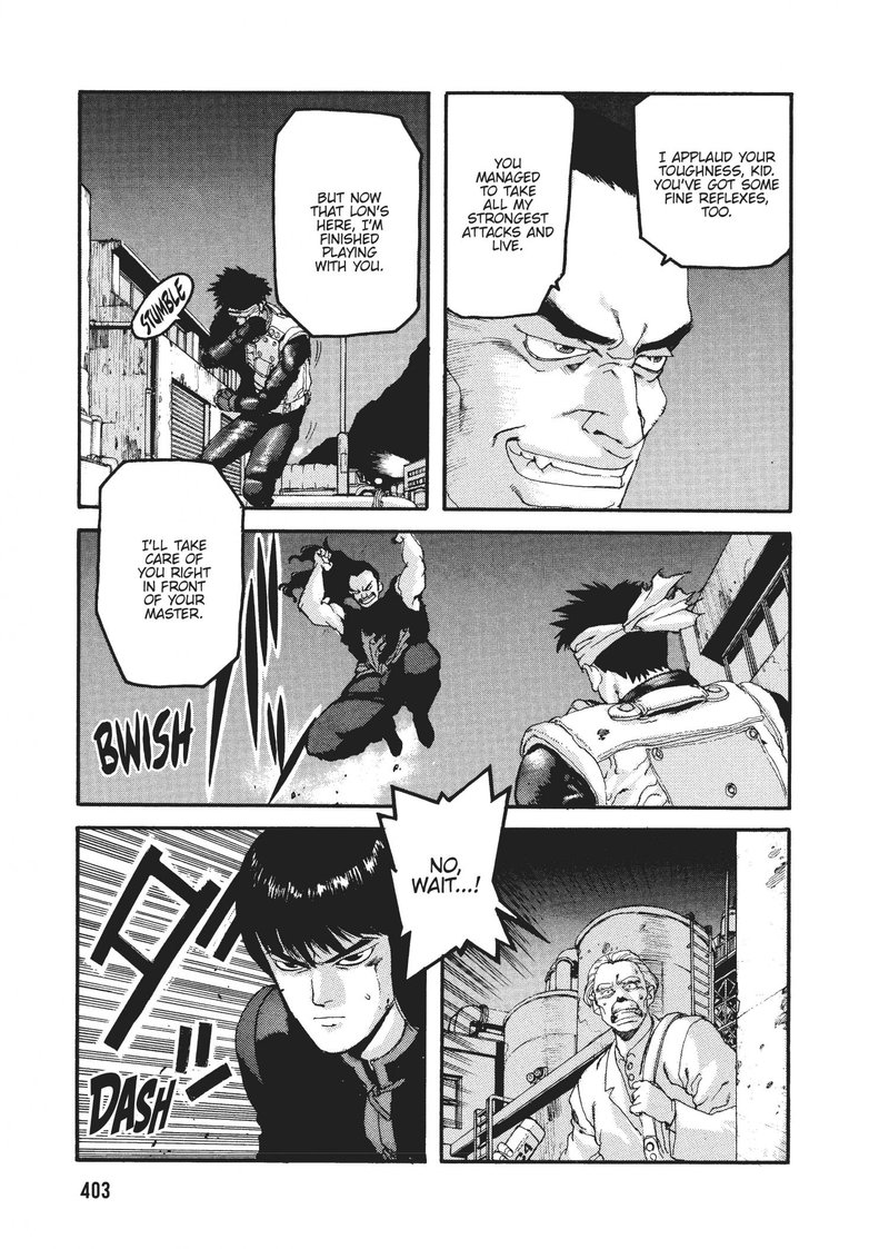 spriggan_47_19