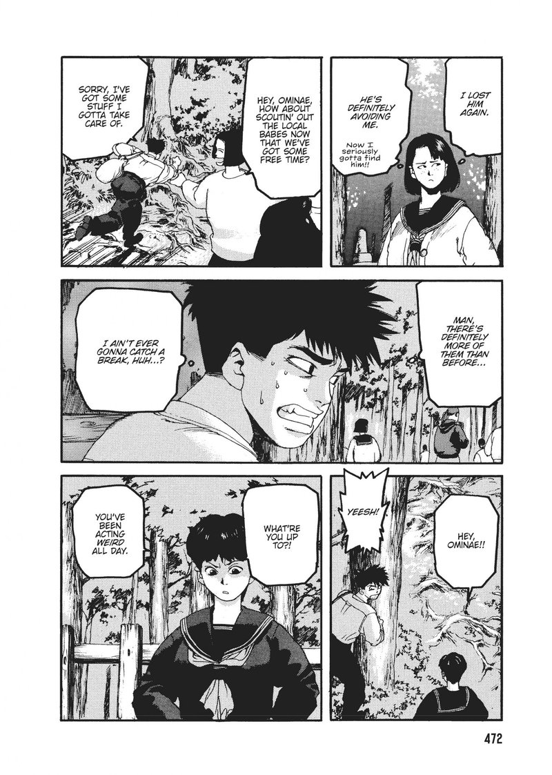 spriggan_49_16