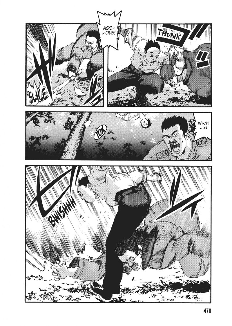 spriggan_49_22