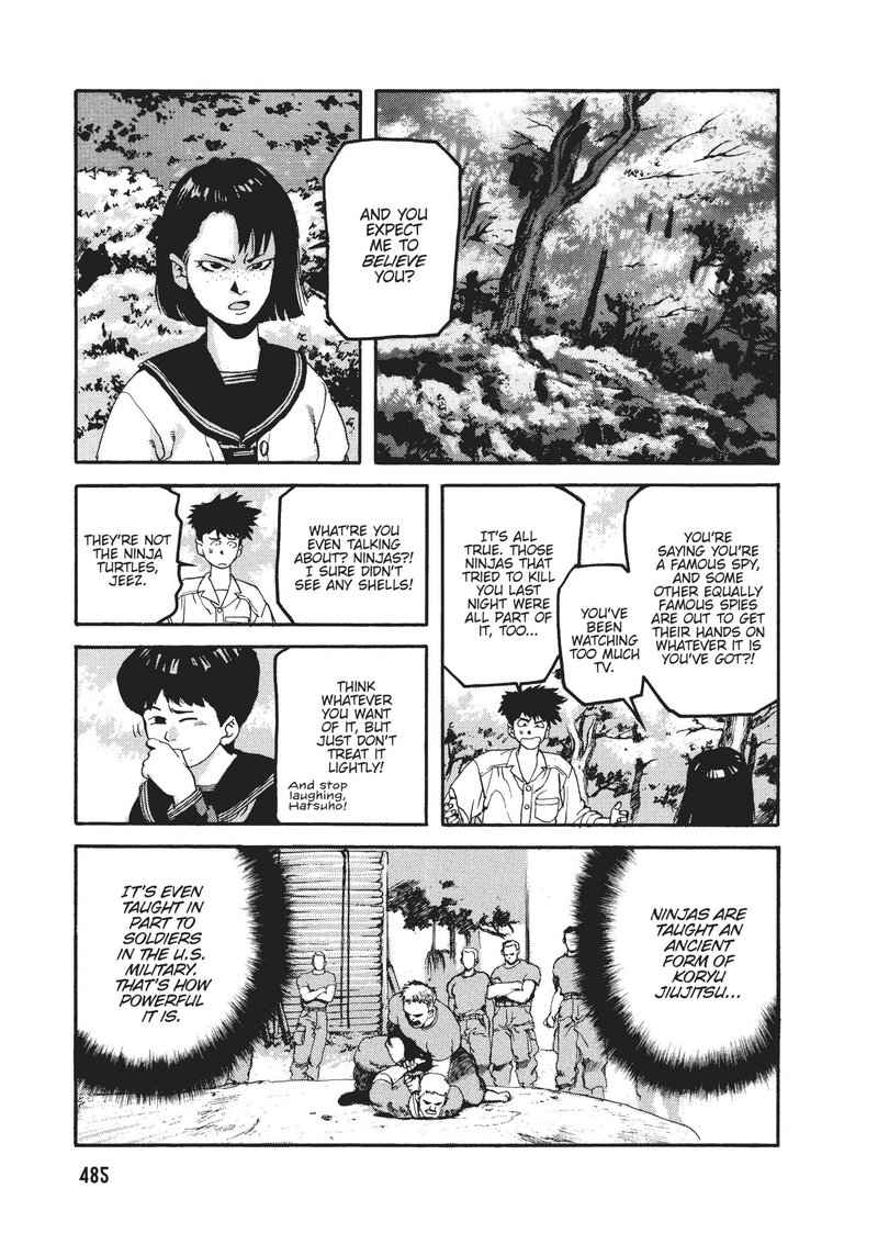spriggan_49_29