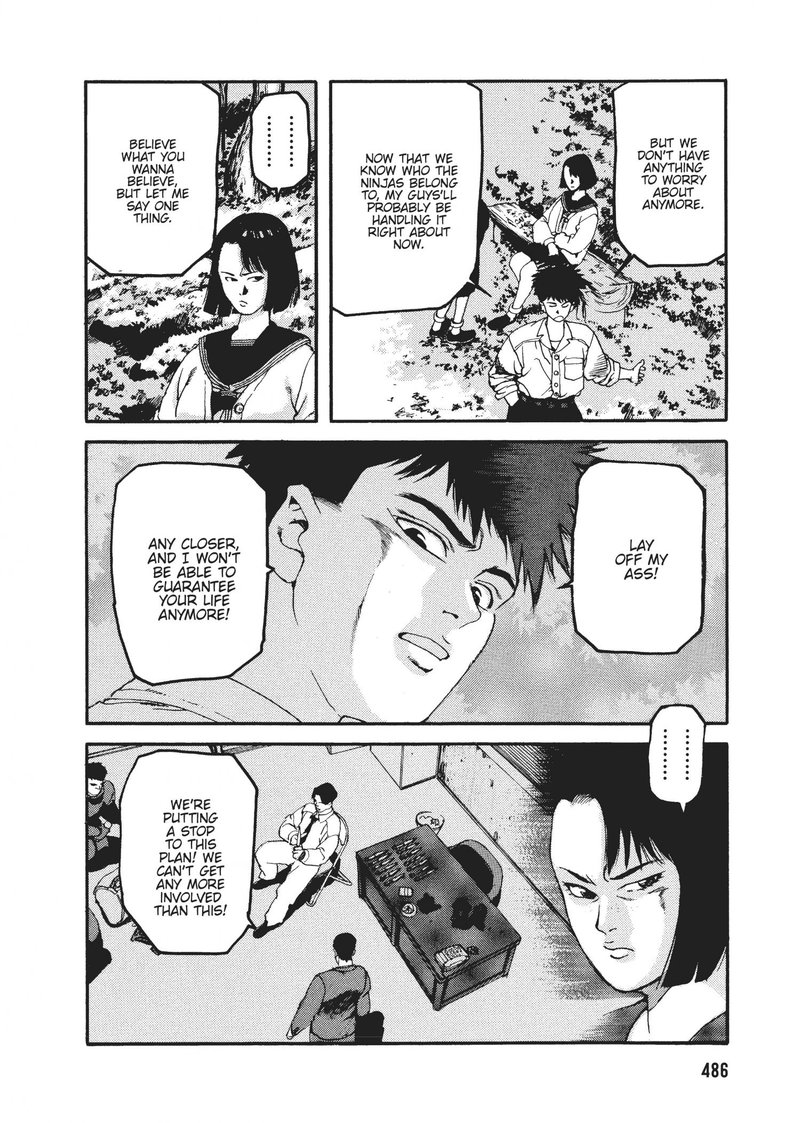 spriggan_49_30