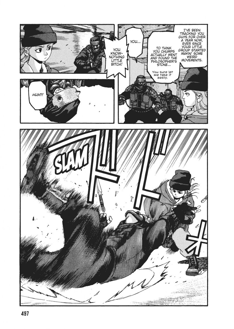 spriggan_49_41