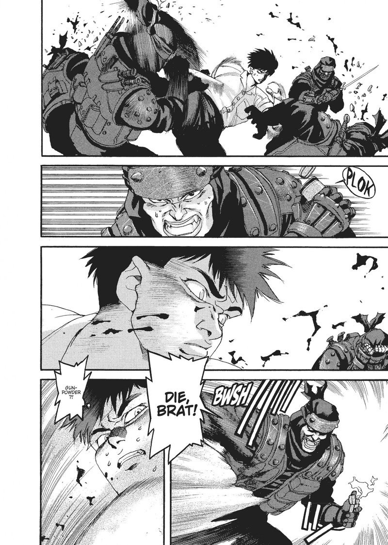 spriggan_49_44