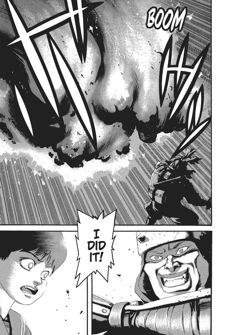 spriggan_49_45