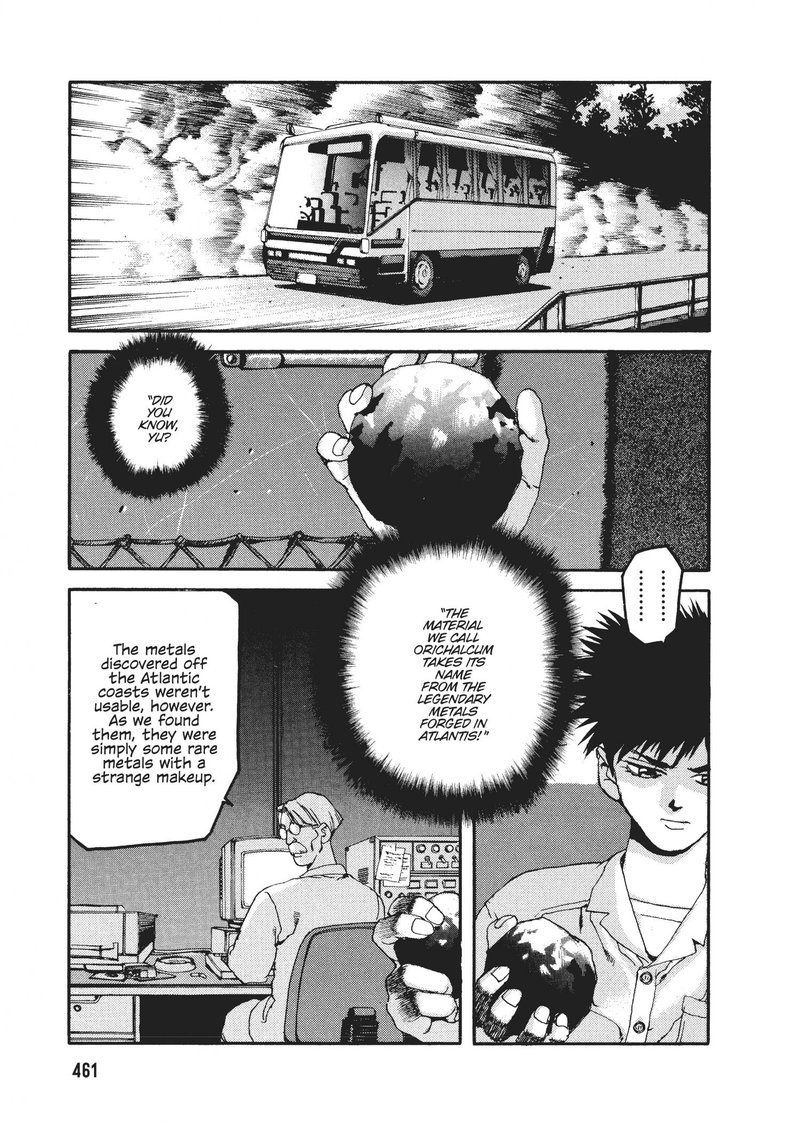 spriggan_49_5