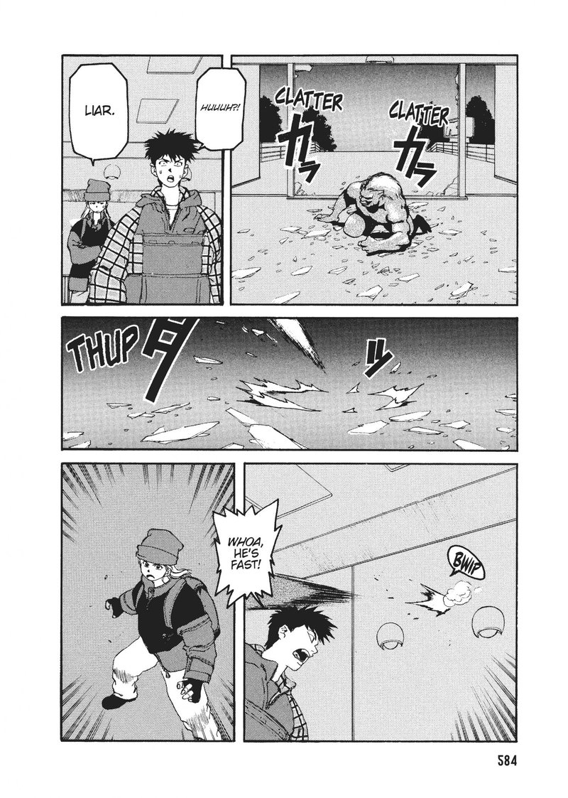 spriggan_51_12