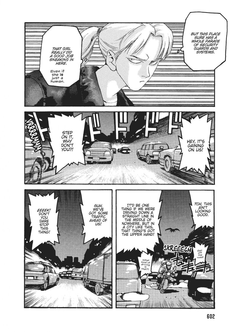 spriggan_51_30