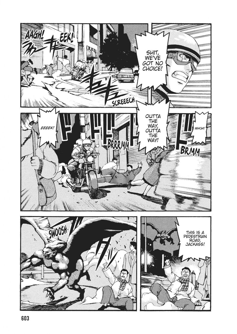 spriggan_51_31