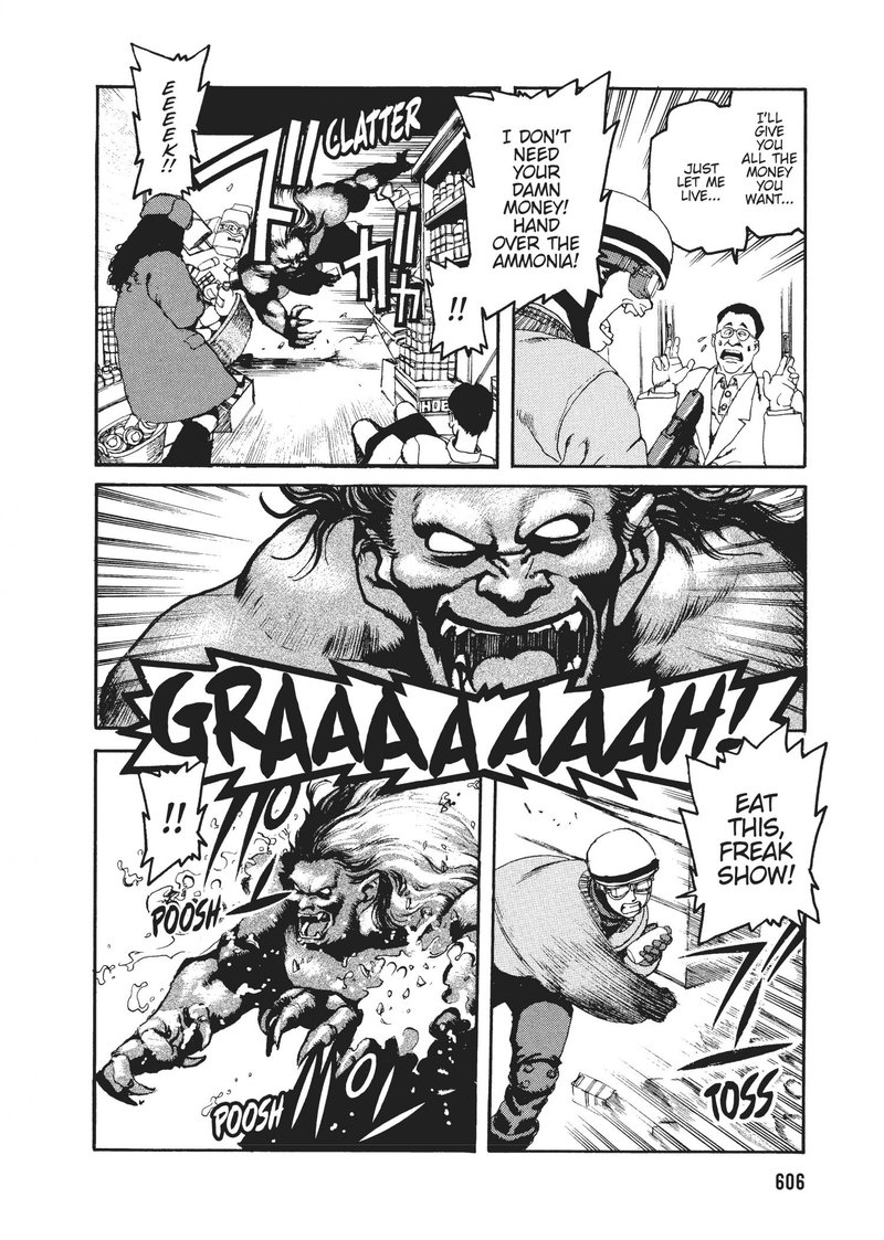 spriggan_51_34