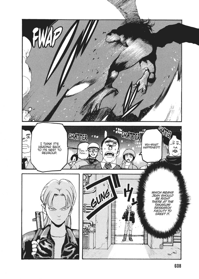 spriggan_51_36