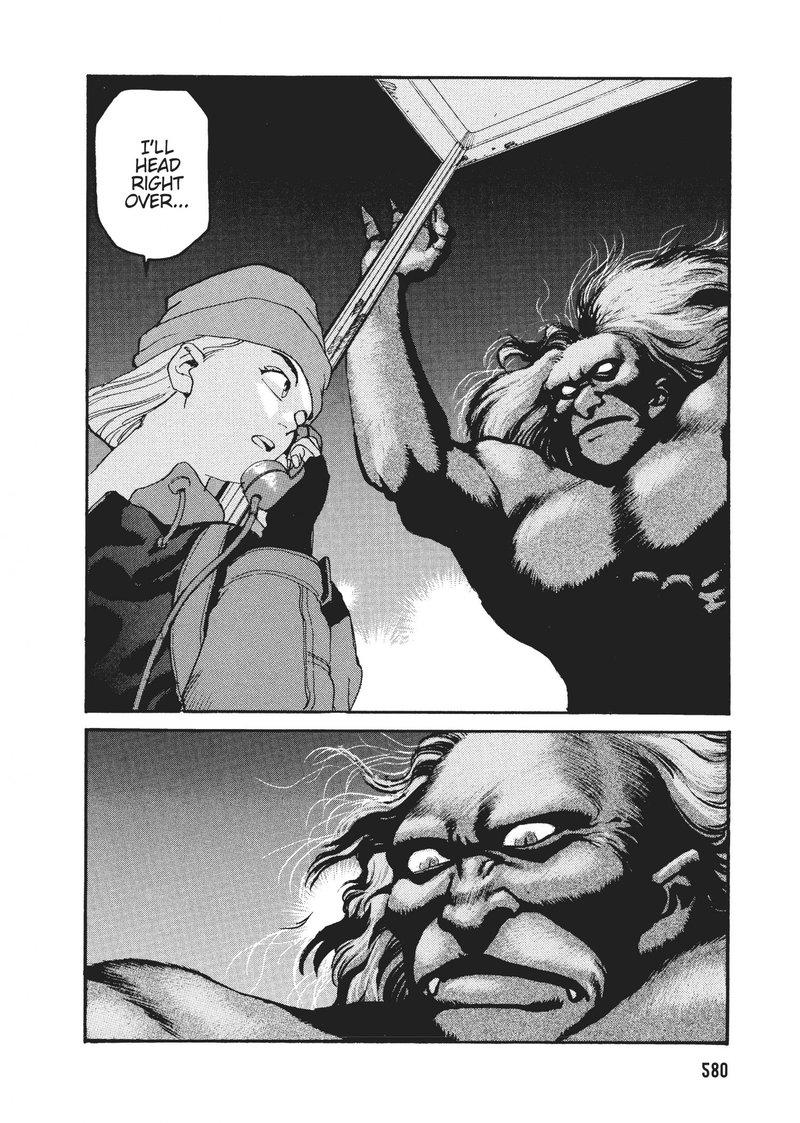 spriggan_51_8