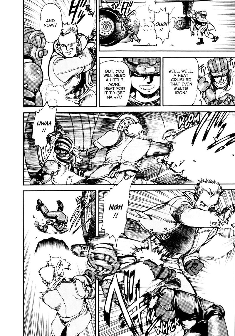 spriggan_9_11