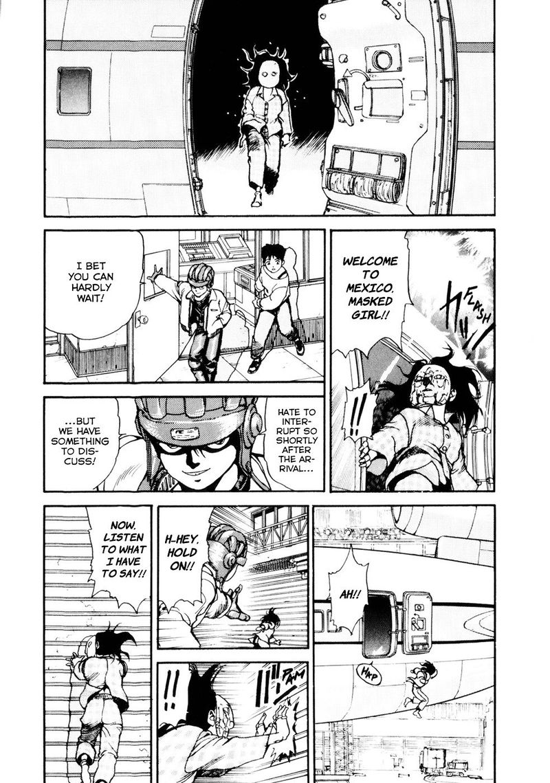 spriggan_9_4