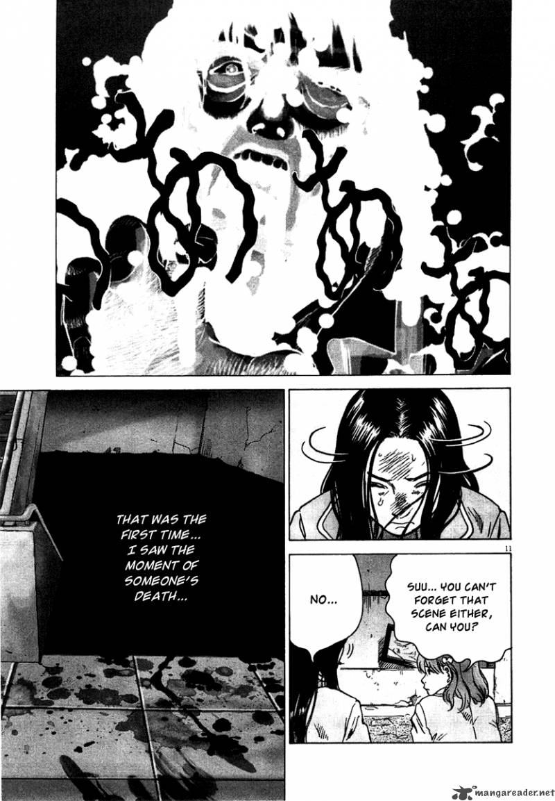 sprite_3_12