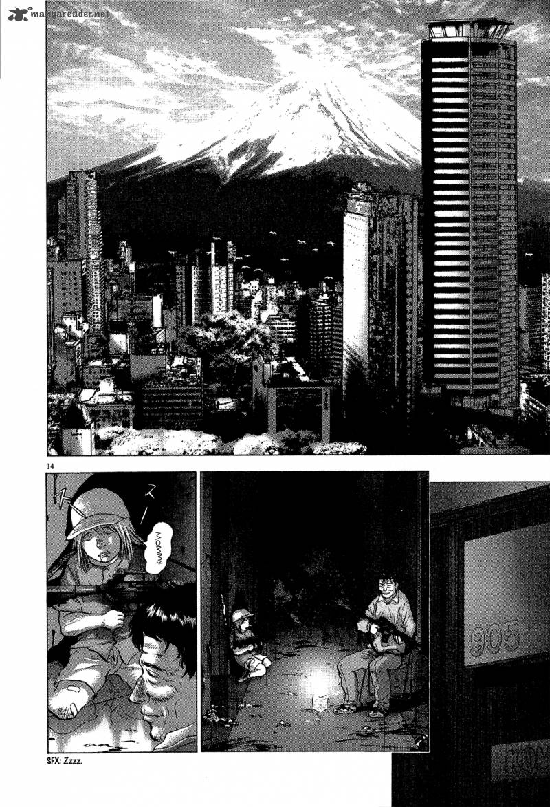 sprite_31_12