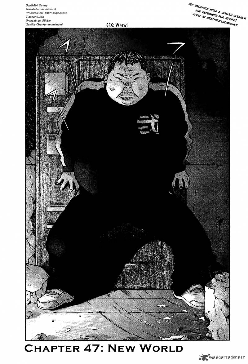 sprite_47_1