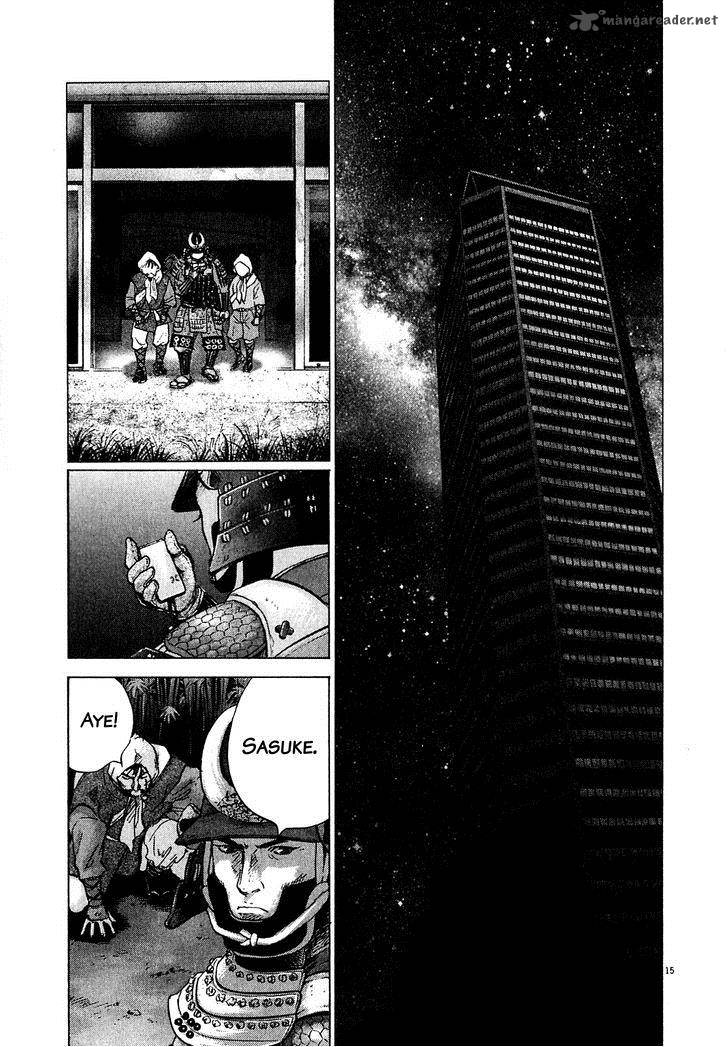 sprite_51_12