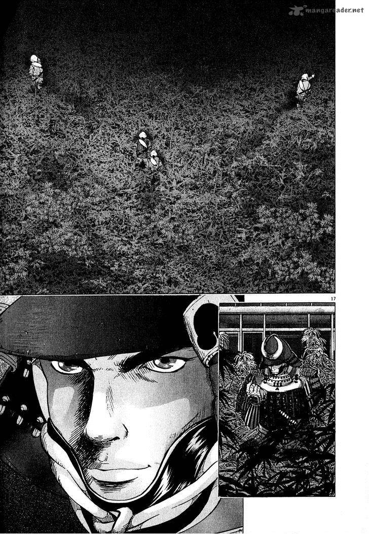 sprite_51_14
