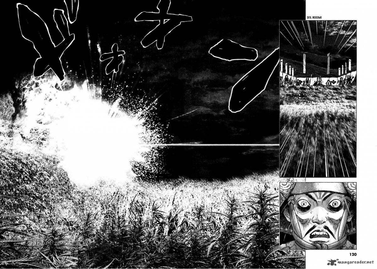 sprite_52_22