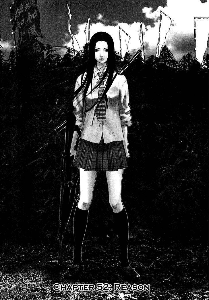 sprite_52_3