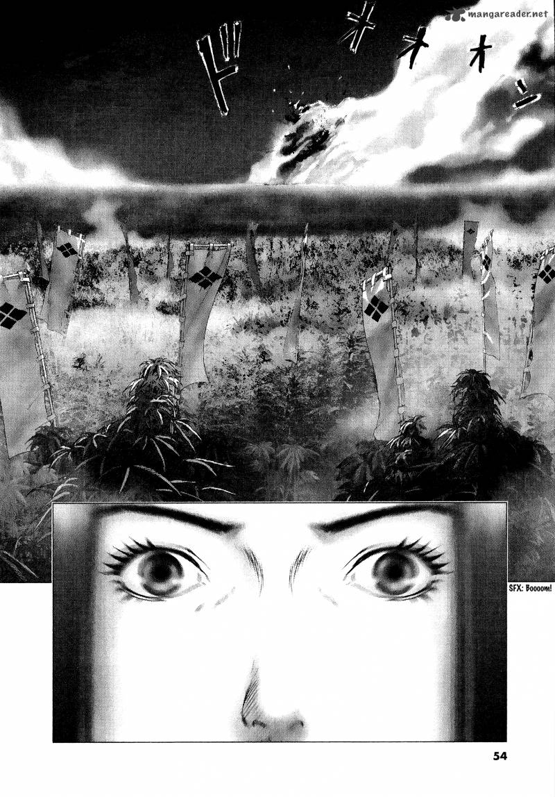 sprite_56_24