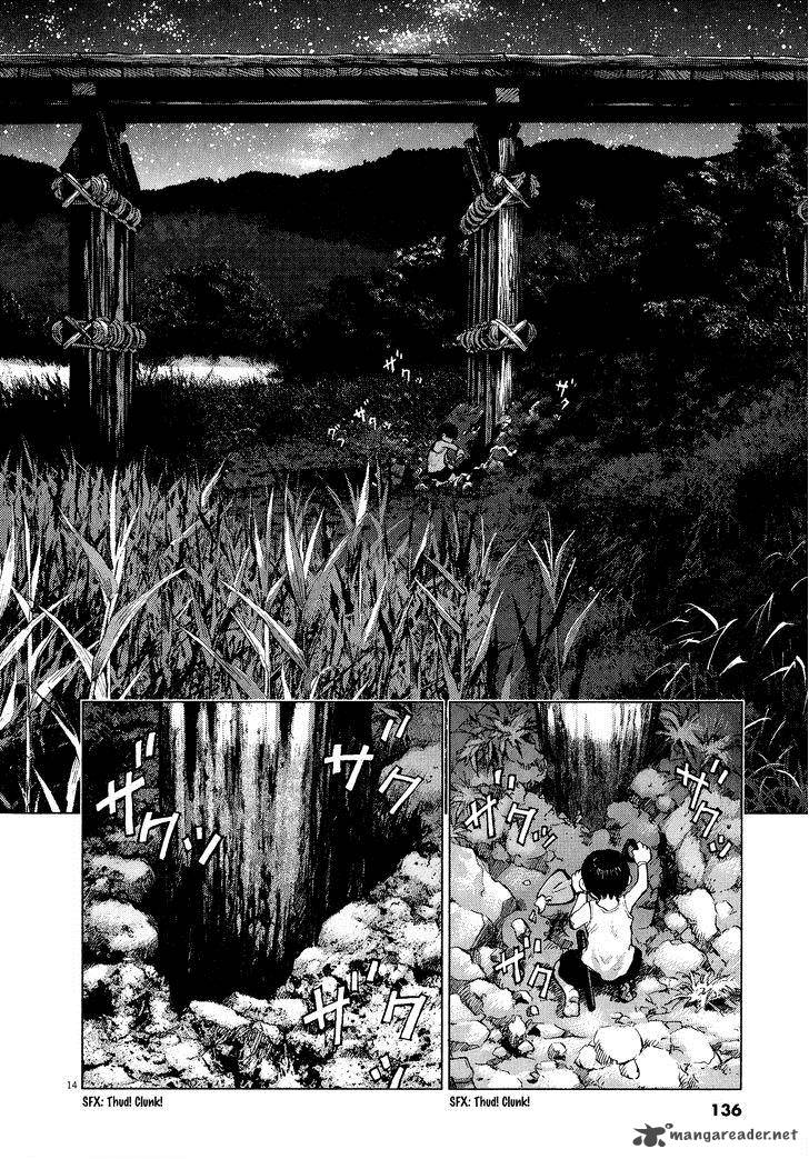sprite_60_13