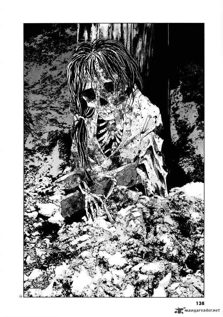sprite_60_15