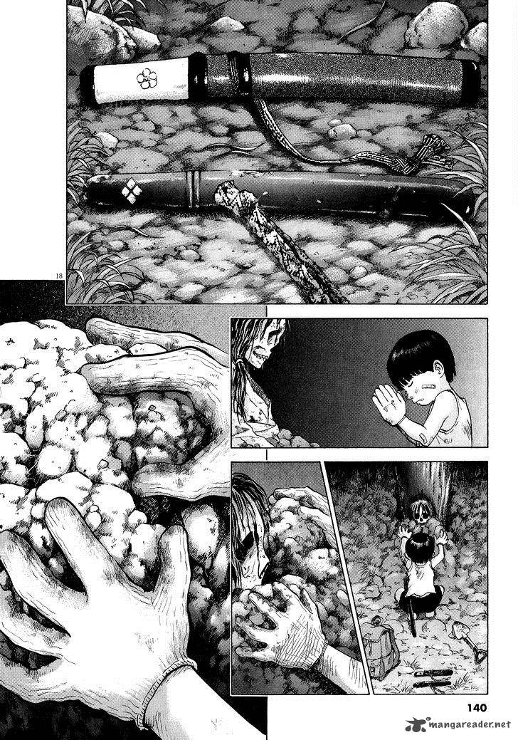 sprite_60_17