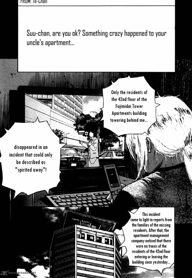 sprite_7_20